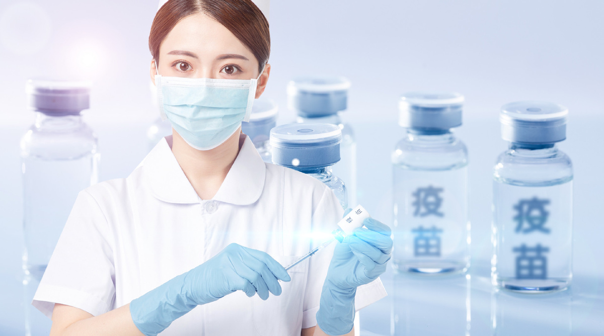 关爱健康注射疫苗