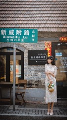 43476D8A-3DFC-4DDB-9C73-D16AC22B7139/L0/001