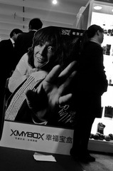 DSC_9241.jpg