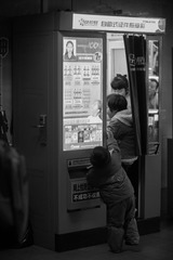 DSC_5742.jpg