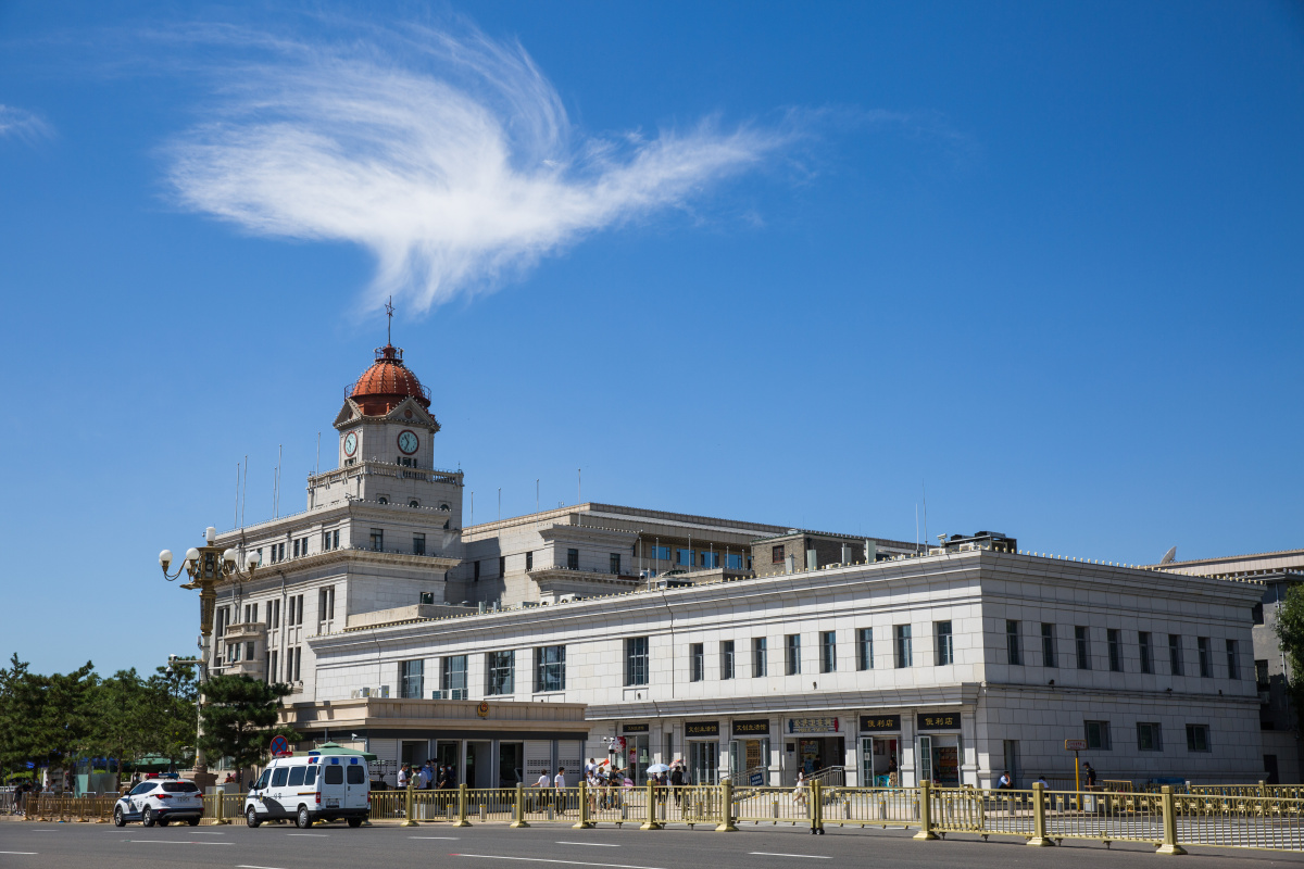 中国钱币博物馆 - 江天一色无纤尘lsl - 图虫