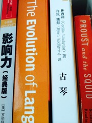 20140611