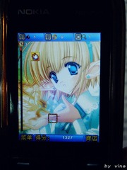 DSCN8307_副本.jpg
