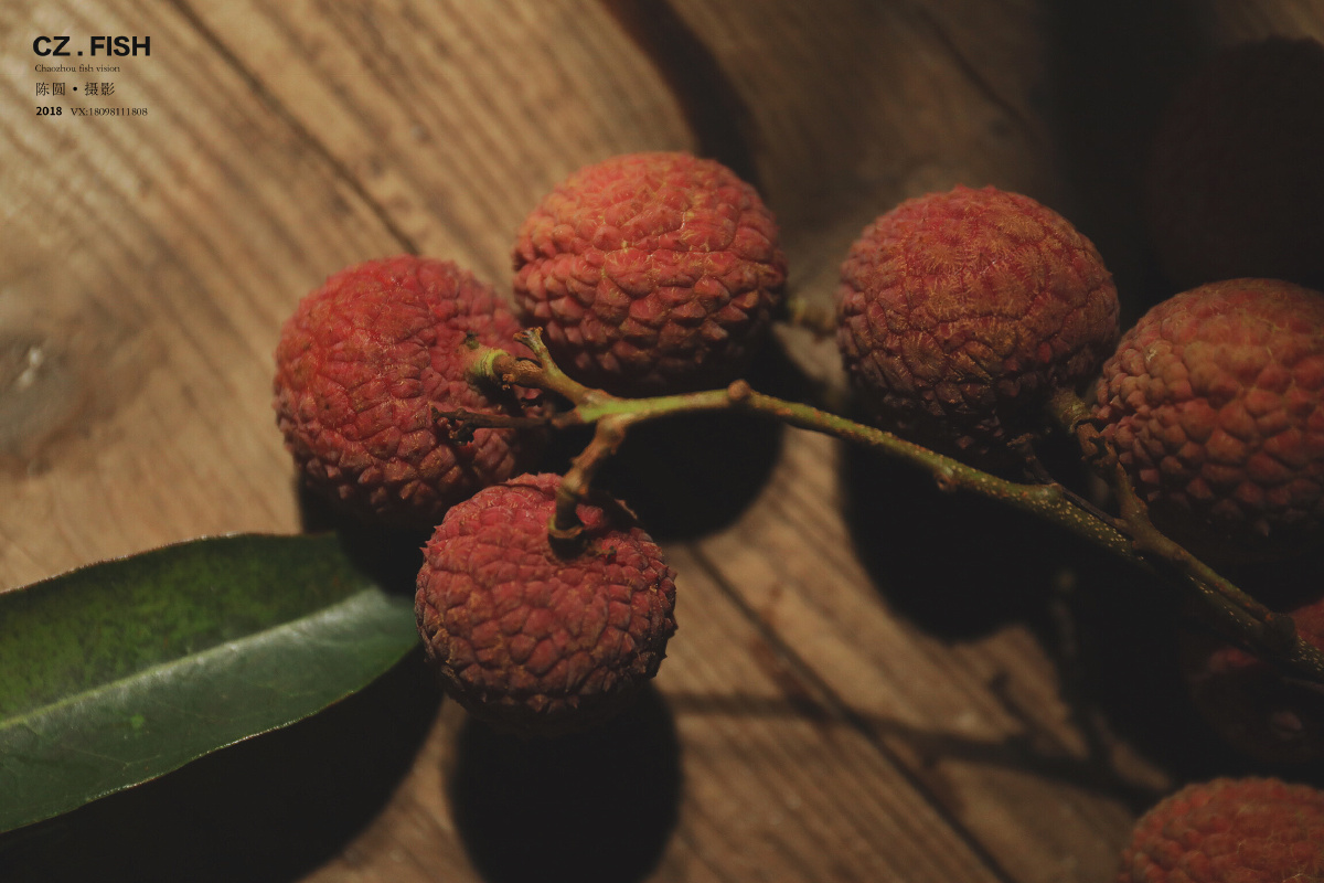 六月·荔枝 - 陈圆圆圆 - 图虫网 - 优质摄影师交流社区