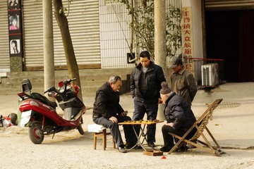 对弈