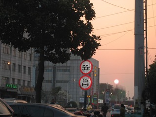 159F8672-D359-4D44-9E8A-9711C45B7915/L0/001