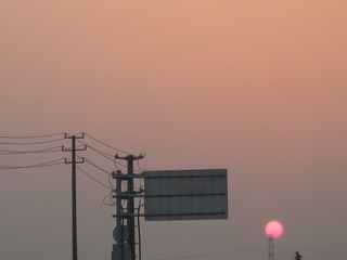 8859AC0A-4737-44A6-9FA3-BCFBA108076D/L0/001