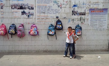 2012-08-31 13.44.51.jpg