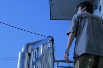 0877A70A-9EE9-4DFA-8902-F0D06BE324A5/L0/001