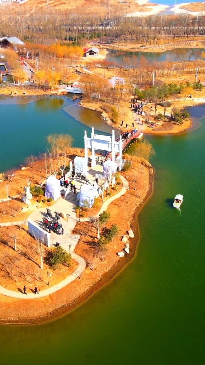 石家庄龙泉湿地公园