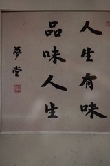1000028917