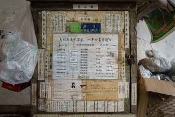 20161215-DSC05860-2