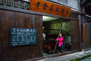 20161217-DSC07206-编辑