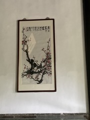 B2E289B4-761E-469F-A993-A559B2C76FD0/L0/001