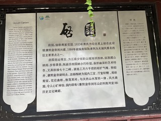 A2746D49-0F1E-4209-88DD-9943D431631D/L0/001