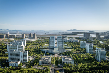 舟山市政府大楼