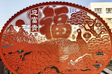 9F1D8948-28CE-4F6C-B956-D8659BE86A1E/L0/001