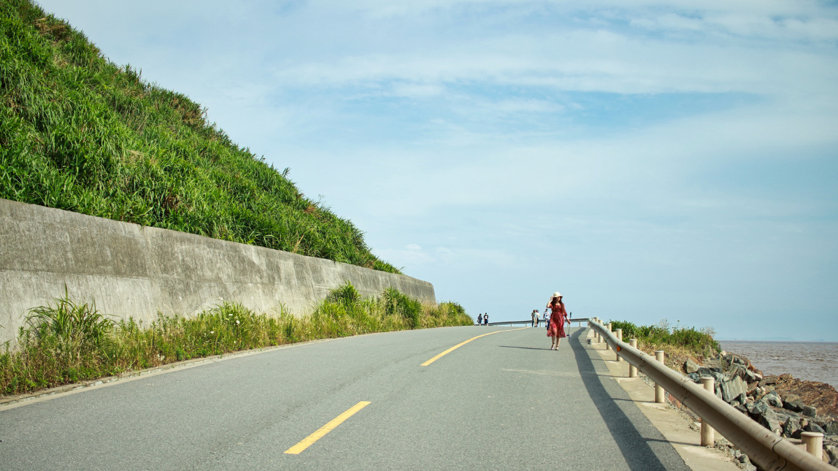 海岛公路
