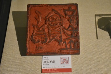 财运*發*發*發*發*