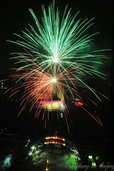 firework