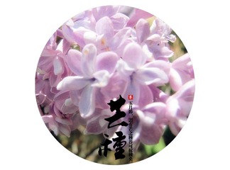 IMG_0996_副本.jpg