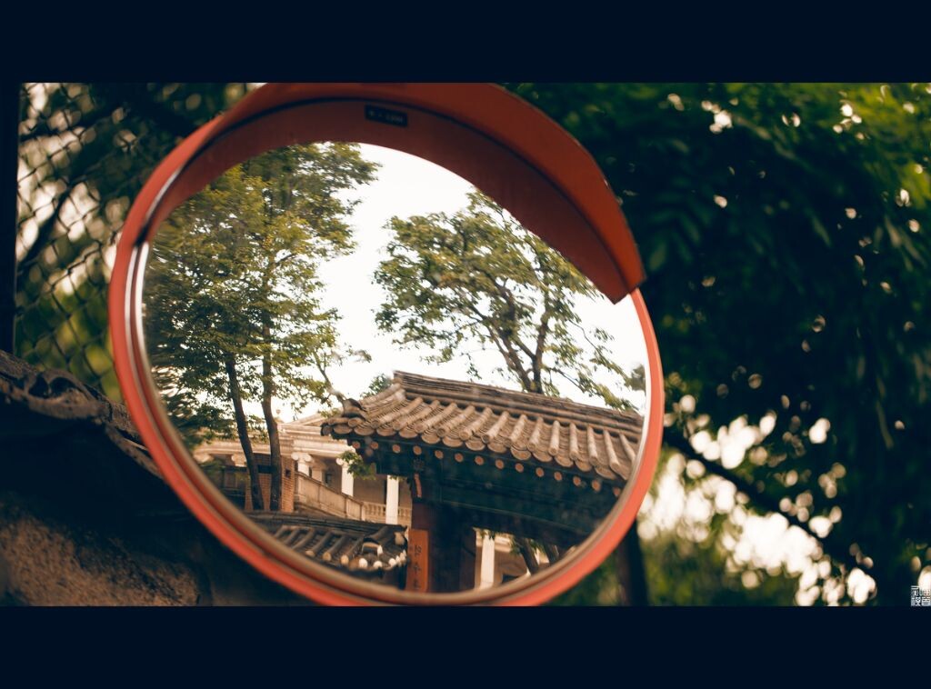 镜中岁月