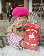 外甥女