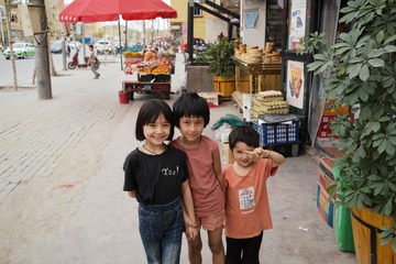 64F1CF1D-277D-41CB-B033-4734DBC85D18/L0/001