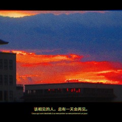 1200985