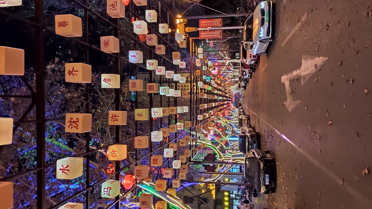 洛阳西工小街添新景元旦期间将正式亮相百年历史小街记忆还能回忆起来