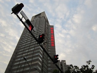 IMG_0006.jpg