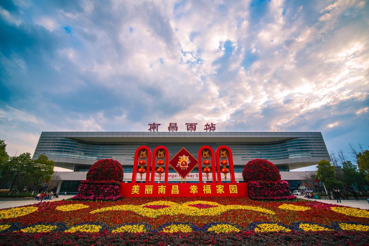 行摄南昌西火车站