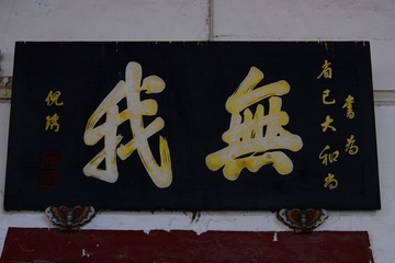 DSC06325_副本.jpg
