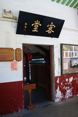 DSC06340_副本.jpg