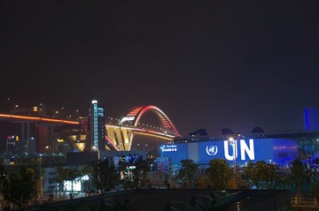 世博夜景-2