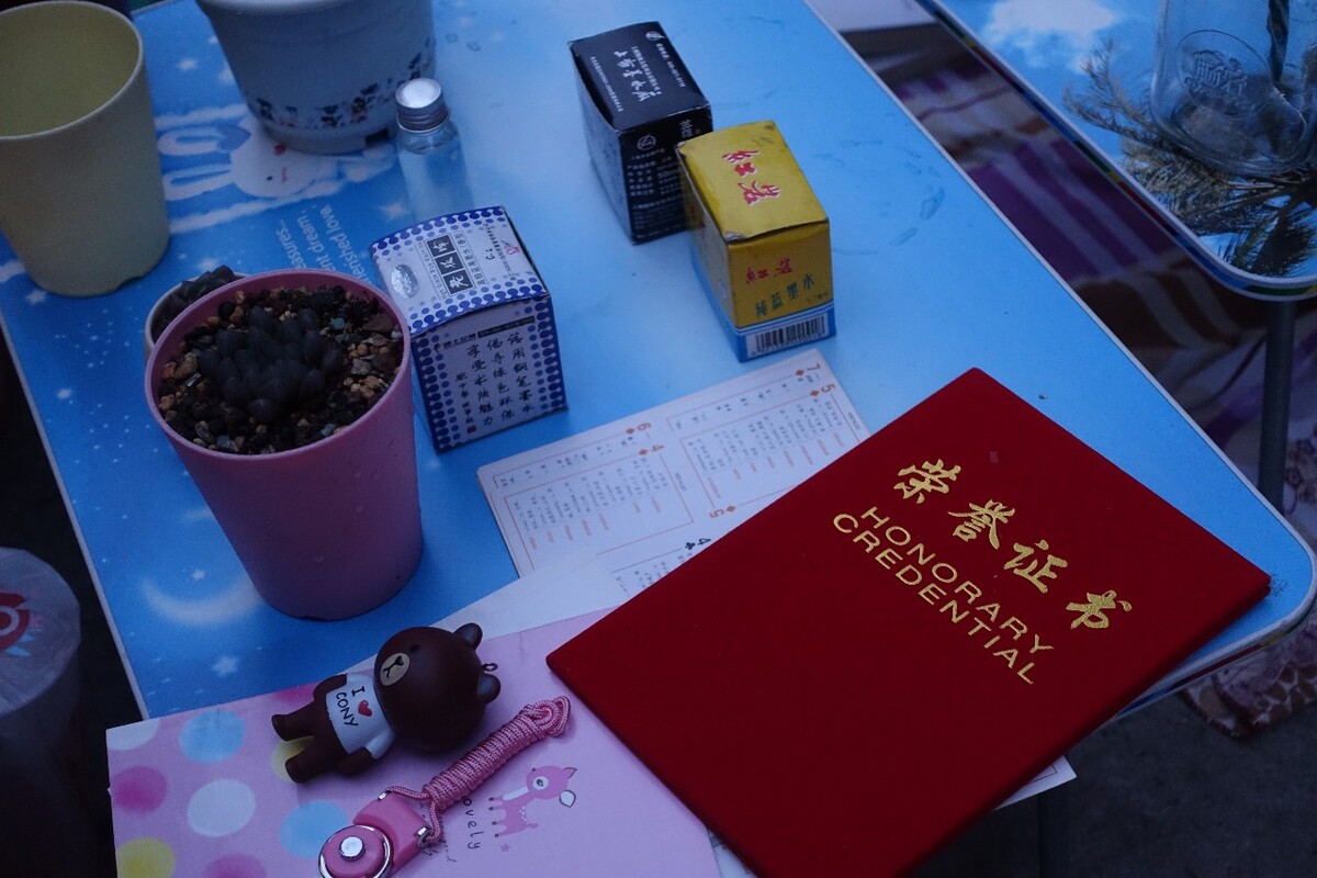 荣誉证书怎么卖？