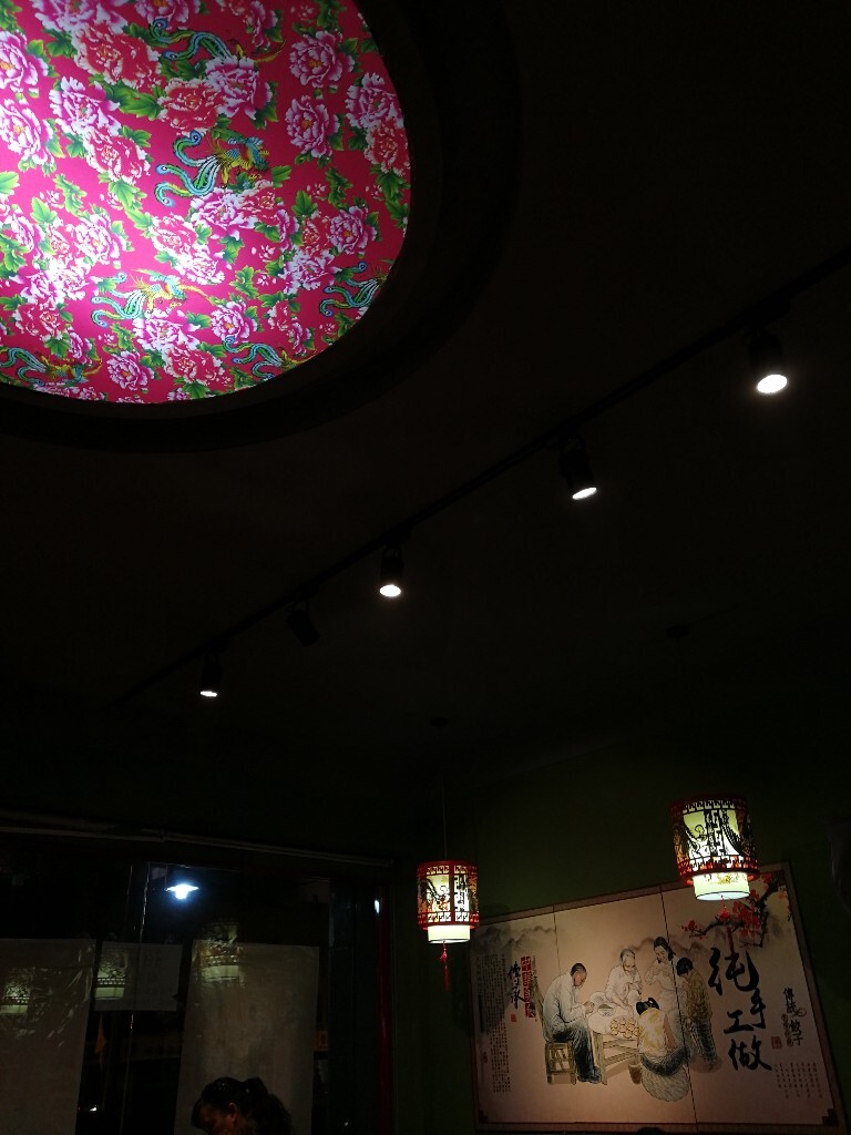 店内装修东北味儿浓郁