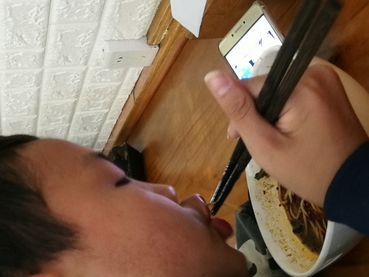 品味道