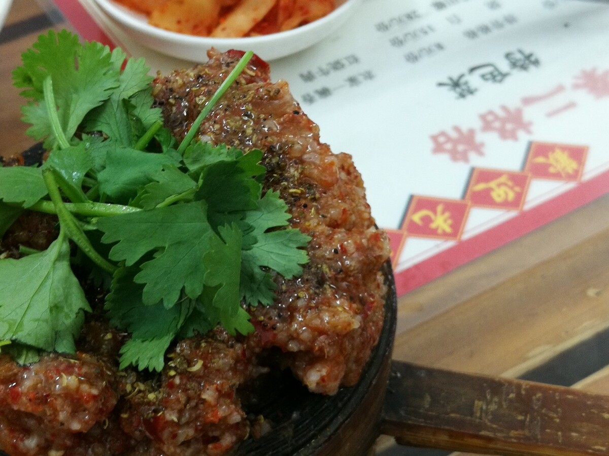羊肉格格