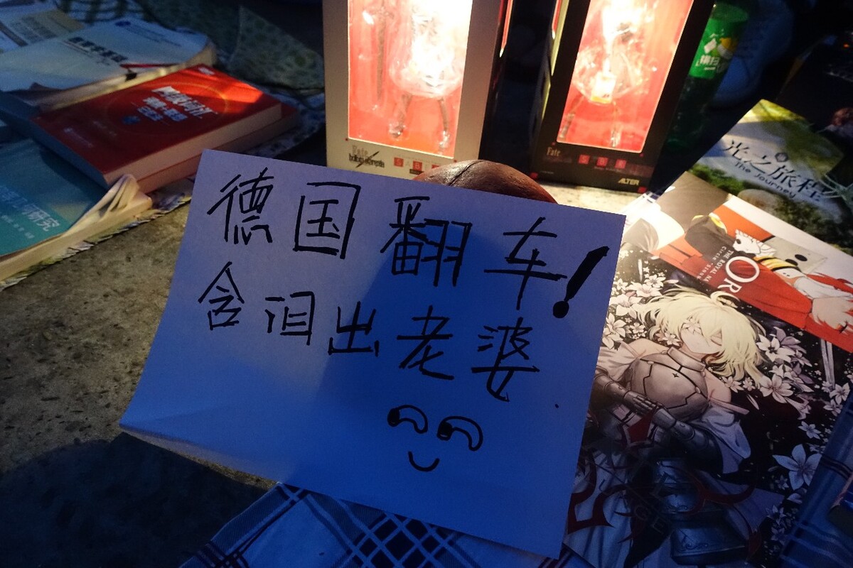 这广告时尚