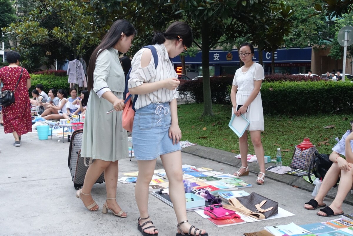 这些东西都很好哦