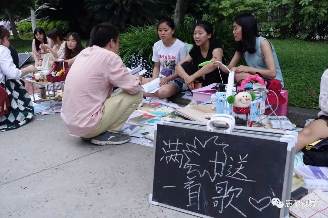 这广告很吸引人