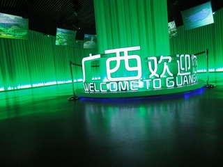 dsc03178_副本.jpg