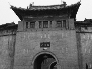 P1000077.JPG