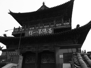 P1000096.JPG