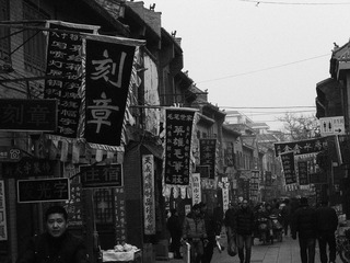 P1000100.JPG