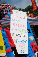 DSC_0184.jpg