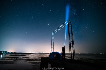 2097365