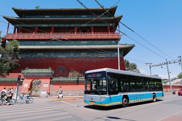 4FE97E43-5920-41C3-BB2B-23EC629EE7BF/L0/001