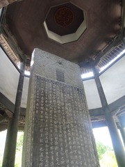 DSC00651.JPG